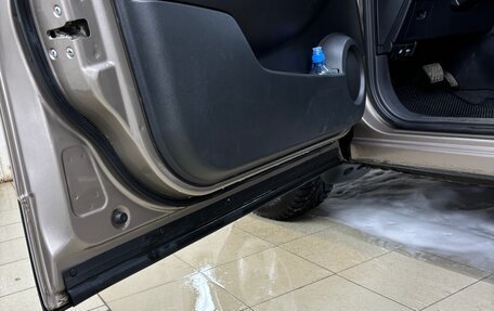 Nissan Qashqai, 2008 год, 650 000 рублей, 19 фотография