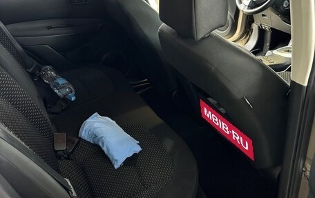 Nissan Qashqai, 2008 год, 650 000 рублей, 16 фотография