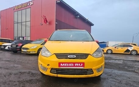 Ford Galaxy II, 2014 год, 570 000 рублей, 2 фотография