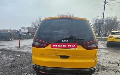 Ford Galaxy II, 2014 год, 570 000 рублей, 4 фотография