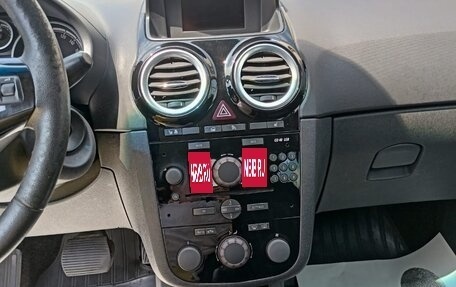 Opel Corsa D, 2014 год, 770 000 рублей, 16 фотография