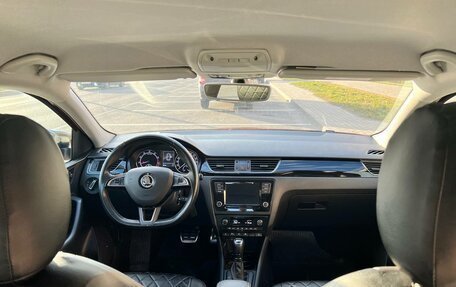 Skoda Rapid I, 2017 год, 1 500 000 рублей, 5 фотография