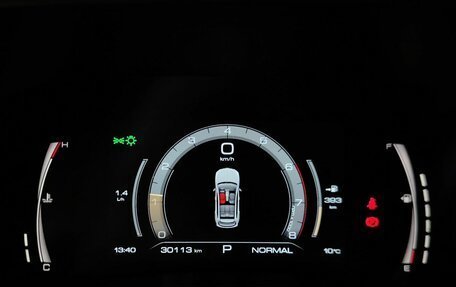 Haval Jolion, 2024 год, 2 130 000 рублей, 18 фотография