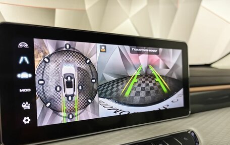 Haval Jolion, 2024 год, 2 130 000 рублей, 21 фотография