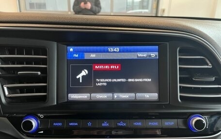 Hyundai Elantra VI рестайлинг, 2019 год, 1 780 000 рублей, 14 фотография