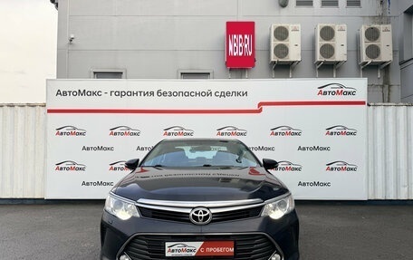 Toyota Camry, 2016 год, 2 270 000 рублей, 2 фотография