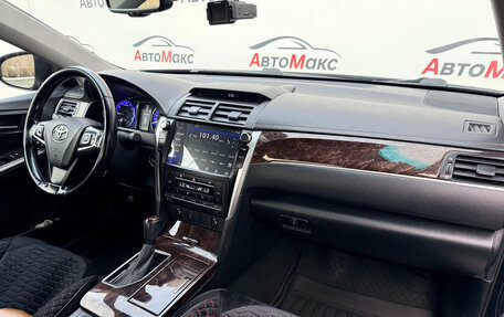 Toyota Camry, 2016 год, 2 270 000 рублей, 9 фотография