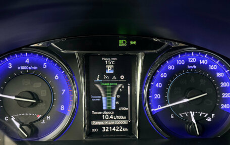 Toyota Camry, 2016 год, 2 270 000 рублей, 10 фотография