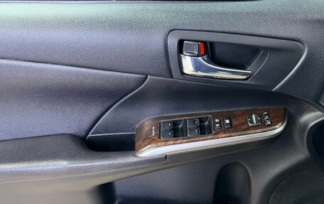 Toyota Camry, 2016 год, 2 270 000 рублей, 16 фотография