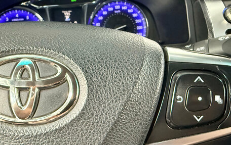 Toyota Camry, 2016 год, 2 270 000 рублей, 15 фотография