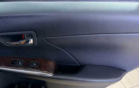 Toyota Camry, 2016 год, 2 270 000 рублей, 19 фотография