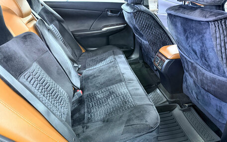 Toyota Camry, 2016 год, 2 270 000 рублей, 21 фотография