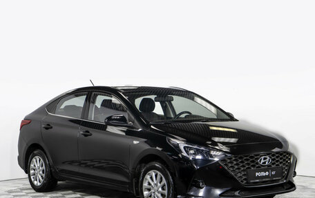 Hyundai Solaris II рестайлинг, 2020 год, 1 598 000 рублей, 2 фотография