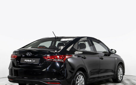 Hyundai Solaris II рестайлинг, 2020 год, 1 598 000 рублей, 4 фотография