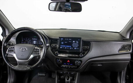 Hyundai Solaris II рестайлинг, 2020 год, 1 598 000 рублей, 10 фотография