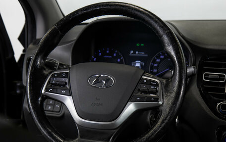 Hyundai Solaris II рестайлинг, 2020 год, 1 598 000 рублей, 11 фотография