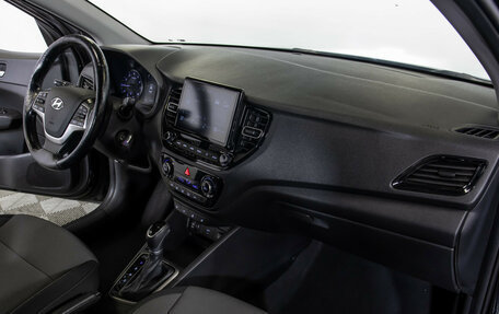 Hyundai Solaris II рестайлинг, 2020 год, 1 598 000 рублей, 7 фотография