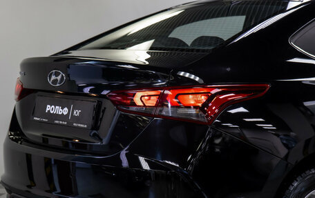 Hyundai Solaris II рестайлинг, 2020 год, 1 598 000 рублей, 19 фотография