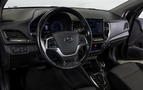 Hyundai Solaris II рестайлинг, 2020 год, 1 598 000 рублей, 17 фотография