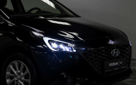 Hyundai Solaris II рестайлинг, 2020 год, 1 598 000 рублей, 18 фотография