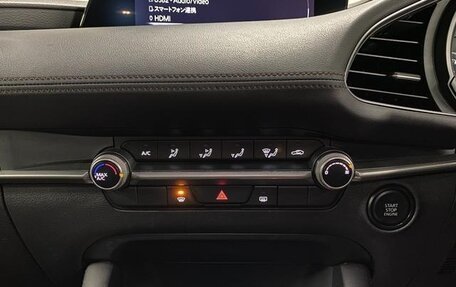 Mazda 3, 2023 год, 1 100 000 рублей, 13 фотография