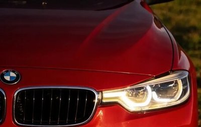 BMW 3 серия, 2018 год, 1 600 000 рублей, 1 фотография