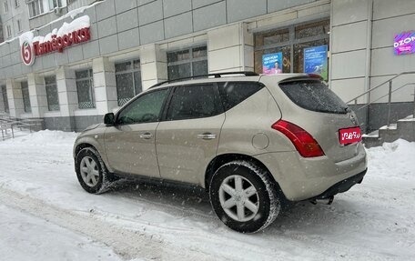 Nissan Murano, 2006 год, 699 000 рублей, 1 фотография