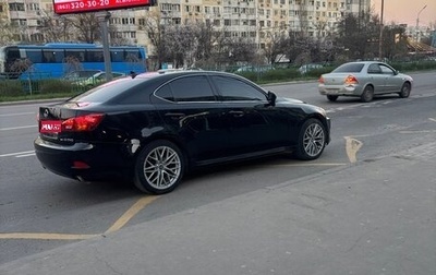 Lexus IS II рестайлинг 2, 2008 год, 850 000 рублей, 1 фотография