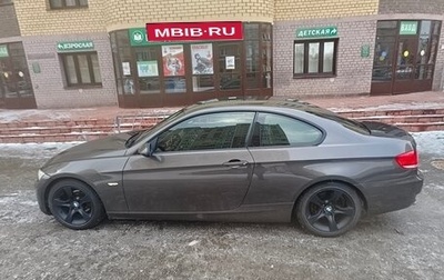 BMW 3 серия, 2009 год, 950 000 рублей, 1 фотография
