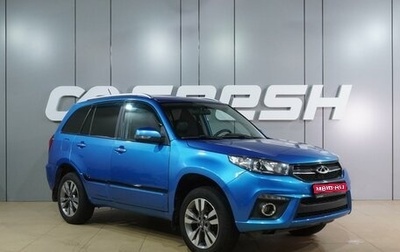 Chery Tiggo 3 I, 2018 год, 899 000 рублей, 1 фотография