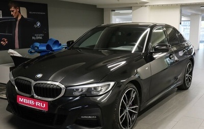 BMW 3 серия, 2020 год, 3 749 000 рублей, 1 фотография