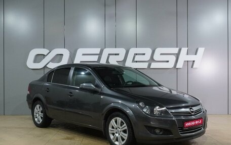Opel Astra H, 2012 год, 729 000 рублей, 1 фотография