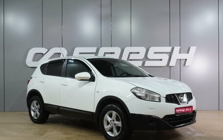 Nissan Qashqai, 2011 год, 959 000 рублей, 1 фотография