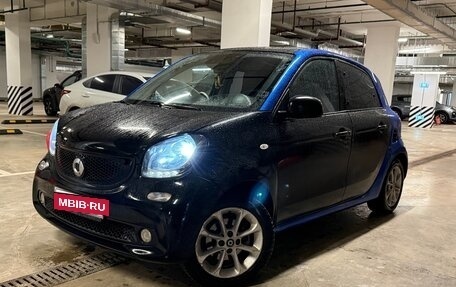 Smart Forfour II, 2016 год, 750 000 рублей, 2 фотография