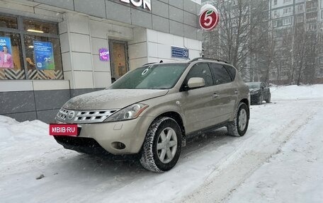 Nissan Murano, 2006 год, 699 000 рублей, 3 фотография