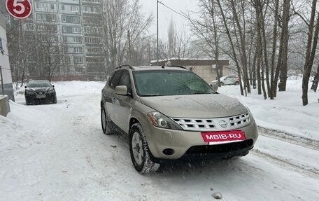 Nissan Murano, 2006 год, 699 000 рублей, 4 фотография
