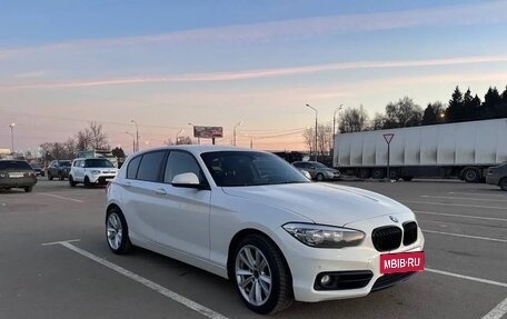 BMW 1 серия, 2015 год, 1 450 000 рублей, 2 фотография