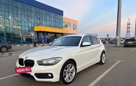 BMW 1 серия, 2015 год, 1 450 000 рублей, 7 фотография