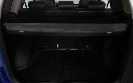 Chery Tiggo 3 I, 2018 год, 899 000 рублей, 20 фотография