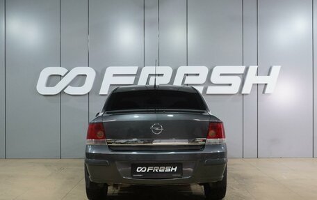 Opel Astra H, 2012 год, 729 000 рублей, 4 фотография