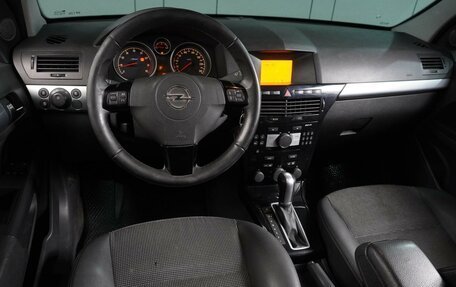 Opel Astra H, 2012 год, 729 000 рублей, 6 фотография