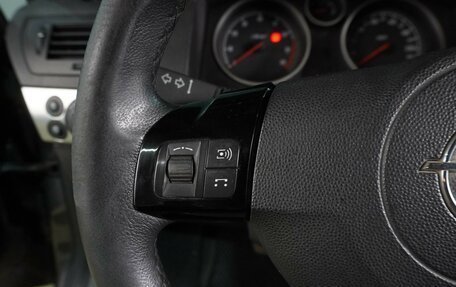 Opel Astra H, 2012 год, 729 000 рублей, 18 фотография