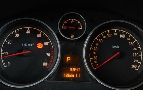 Opel Astra H, 2012 год, 729 000 рублей, 19 фотография