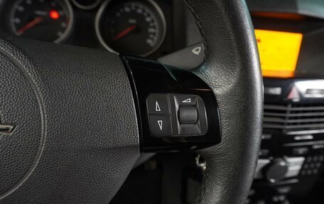 Opel Astra H, 2012 год, 729 000 рублей, 20 фотография