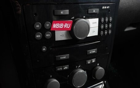 Opel Astra H, 2012 год, 729 000 рублей, 17 фотография