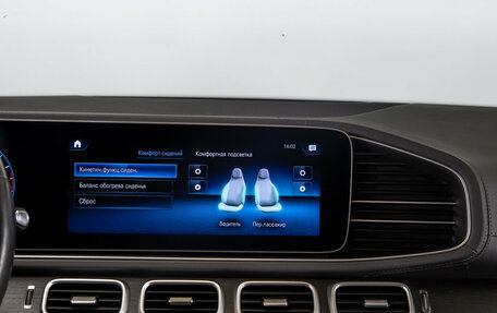 Mercedes-Benz GLE, 2020 год, 5 600 000 рублей, 17 фотография