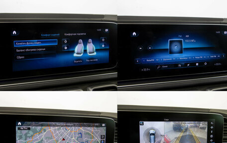 Mercedes-Benz GLE, 2020 год, 5 600 000 рублей, 21 фотография