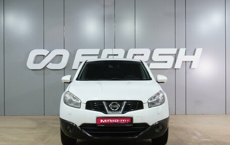Nissan Qashqai, 2011 год, 959 000 рублей, 3 фотография