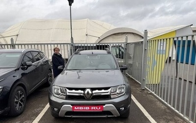 Renault Duster I рестайлинг, 2019 год, 1 600 000 рублей, 1 фотография