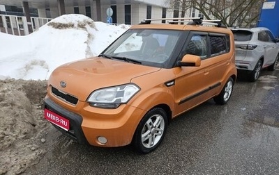 KIA Soul I рестайлинг, 2010 год, 770 000 рублей, 1 фотография